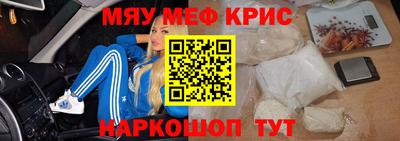 марихуана Гусев