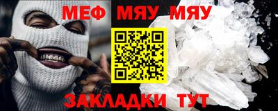 кокаин перу Гусь-Хрустальный