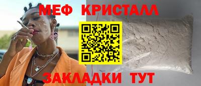 метадон Тверь
