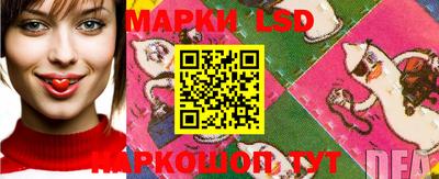 марихуана Гусев