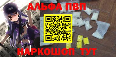 марихуана Гусев
