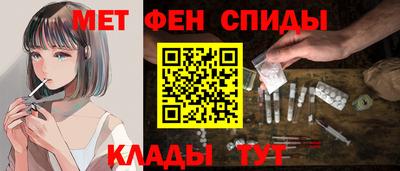 марихуана Гусев