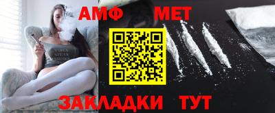 сатива Гусиноозёрск