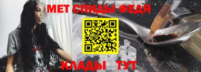 марихуана Гусев