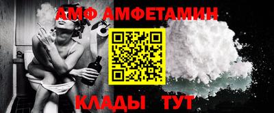 сатива Гусиноозёрск