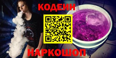 марихуана Гусев