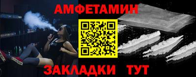 кокаин перу Гусь-Хрустальный