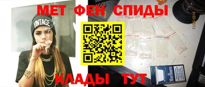 кокаин перу Гусь-Хрустальный