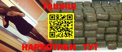 кокаин перу Гусь-Хрустальный