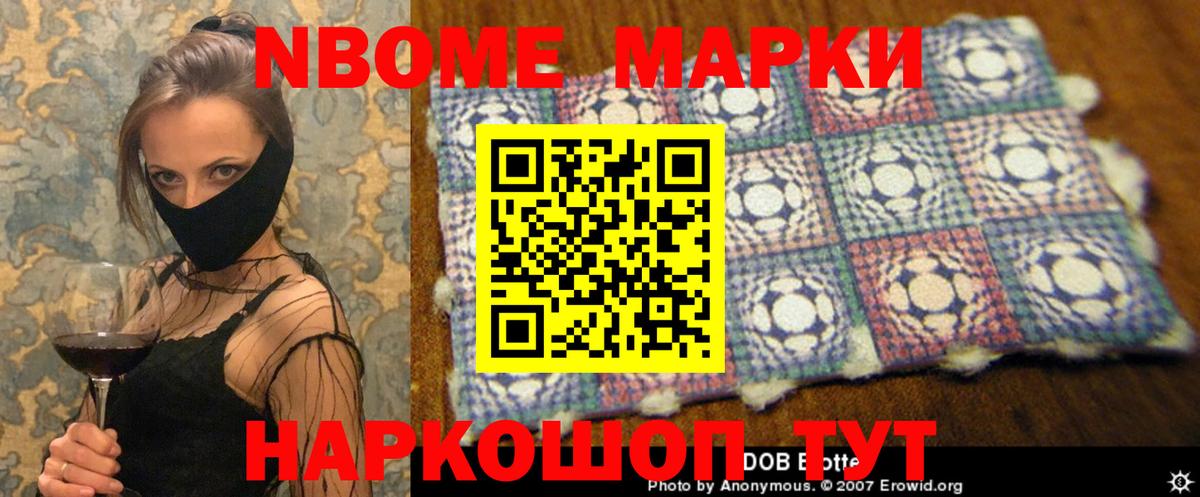 Лсд 25 экстази кислота  LSD-25 экстази ecstasy  Вход с VPN  Новоуральск 