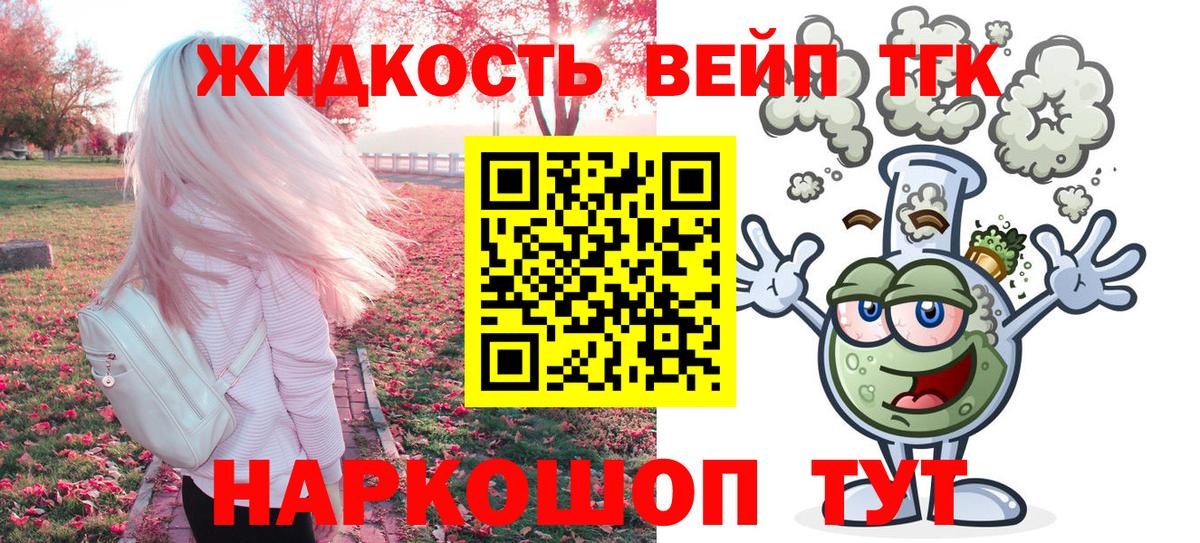 A-PVP Новоуральск
